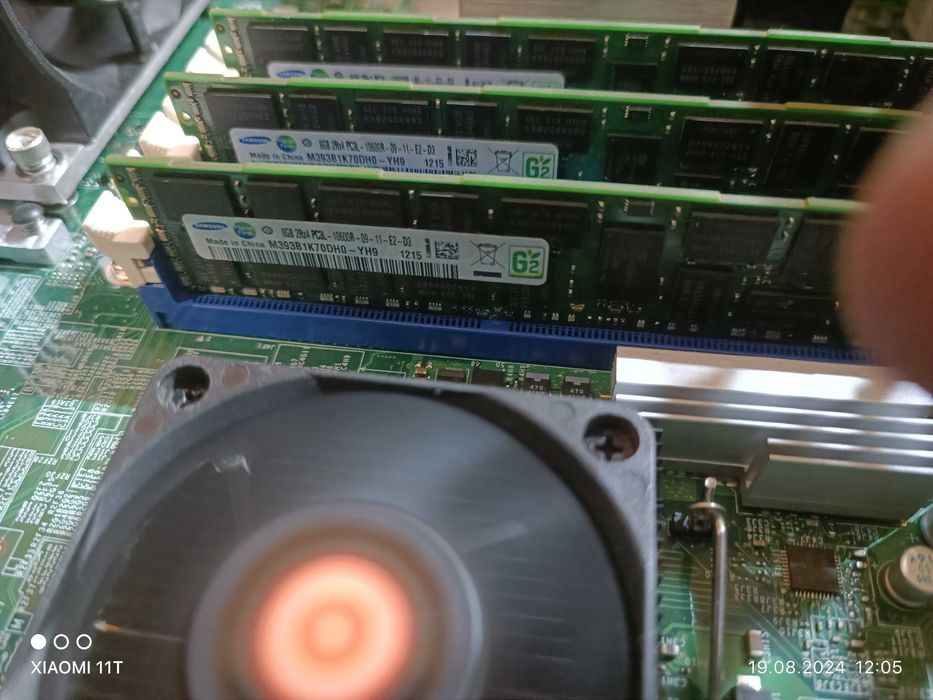 placa de baza server Intel® Server Board S5500HC 73GB ddr3
