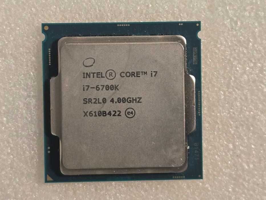 Procesor Intel Core i7-6700K 4.0GHz Skylake Socket 1151