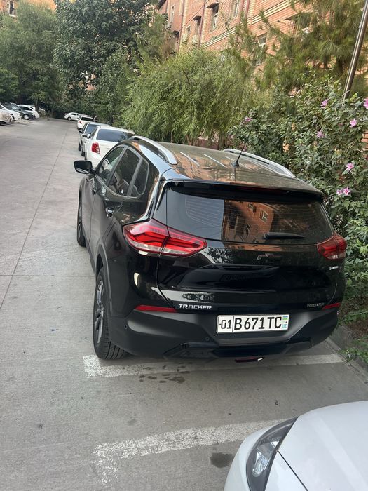 Trekir 2 premer