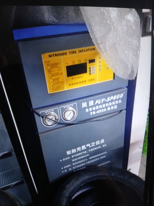 Шиномонтажное оборудование