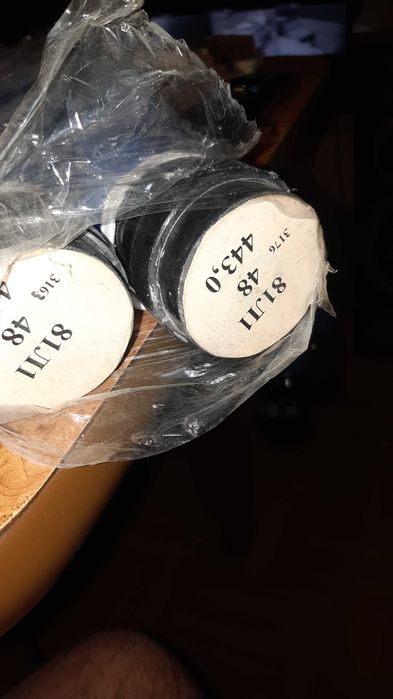 Винт воздушный(Пропеллер).