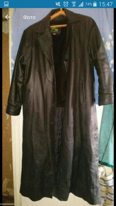 Коженный плошь