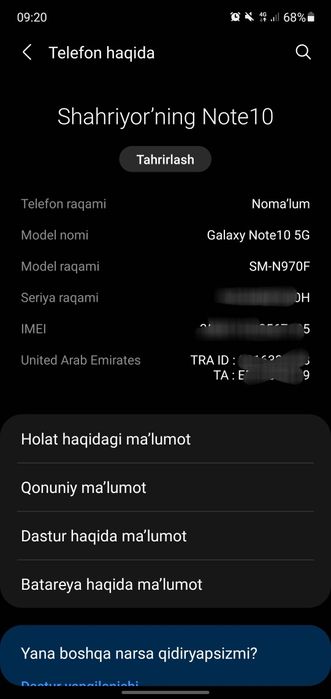 Samsung Galaxy Note 10 5G