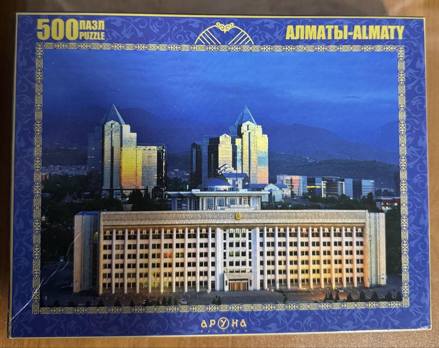 500 пазл Алматы