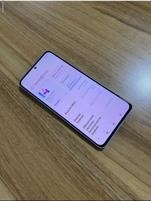 Редми нот 13 256 Гб идял