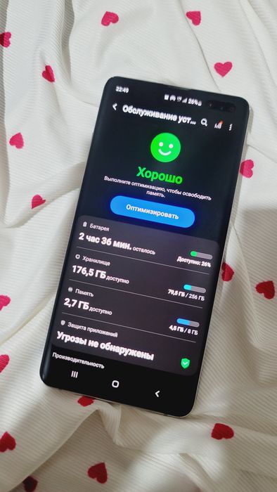 Samsung s 10 5 g идеал холатда