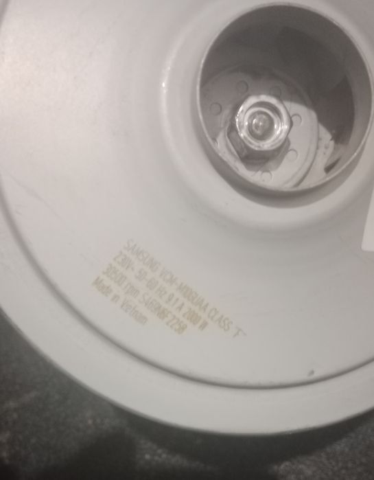 Двигатель для пылесоса