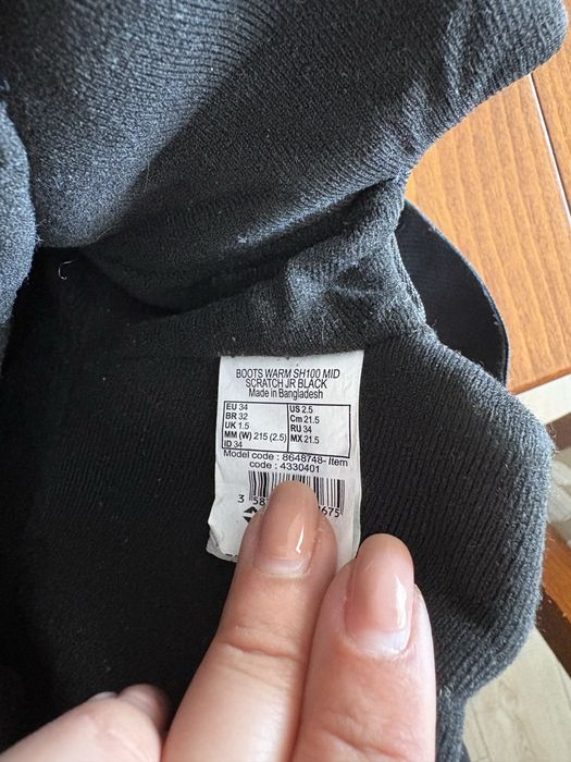 Апрески/ ботуши Quechua Decathlon номера 29,34,35