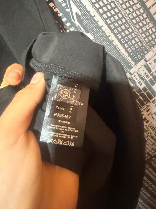 Vand tricou original