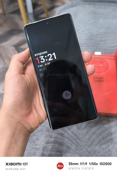 Oneplus Ace 3 Pro  обмен
