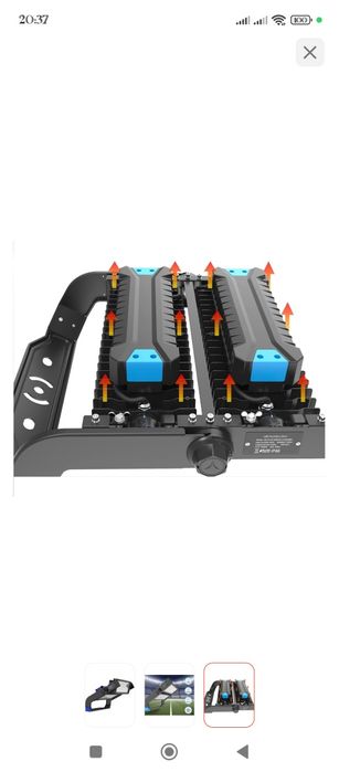 Прожектор уличный