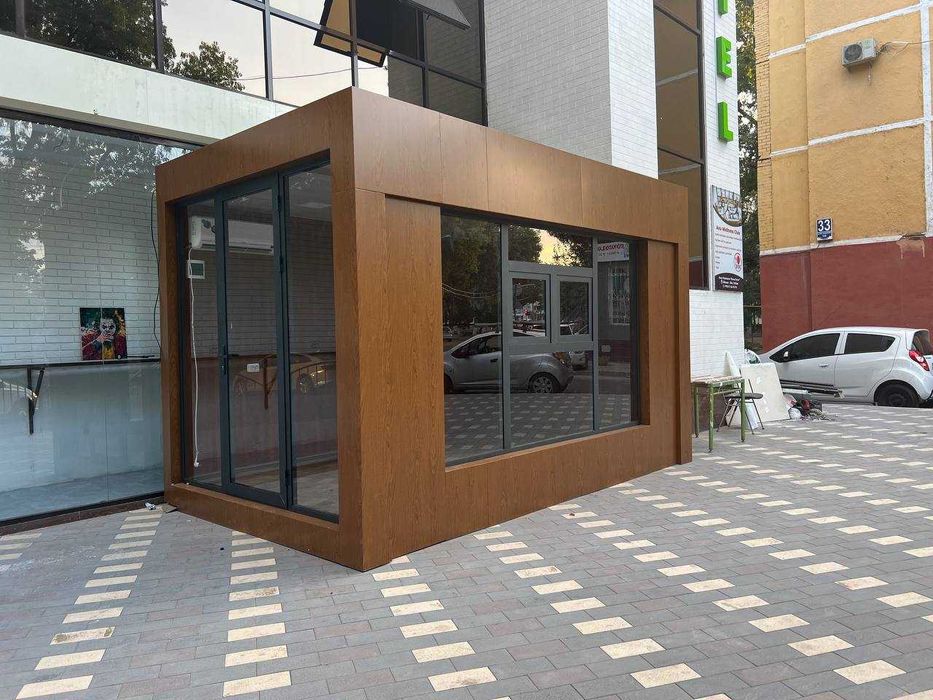 Konteyner Kantenir Контейнер Кантенир