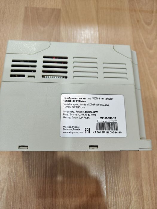 Продам частотный преобразователь 1,5