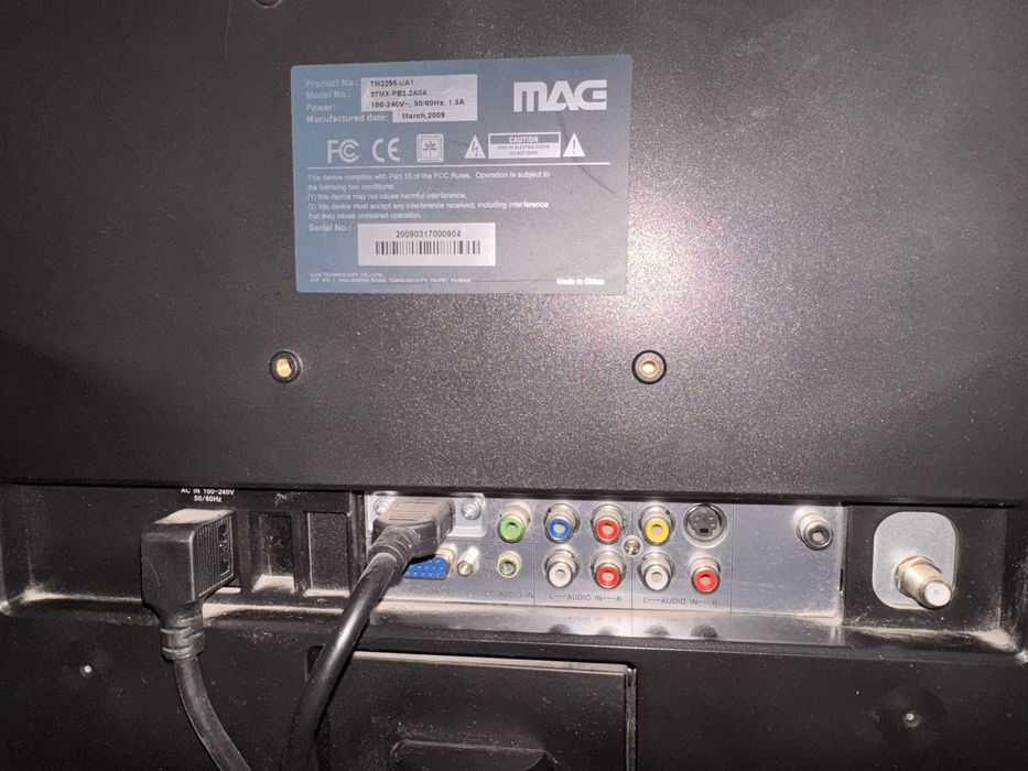 Продам телевизор MAG