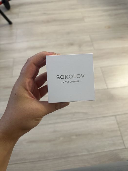 Сережки белое золото