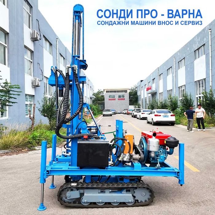 НОВА СОНДАЖНА МАШИНА Track-Pro180CN ПРО v.35 до 160 метра