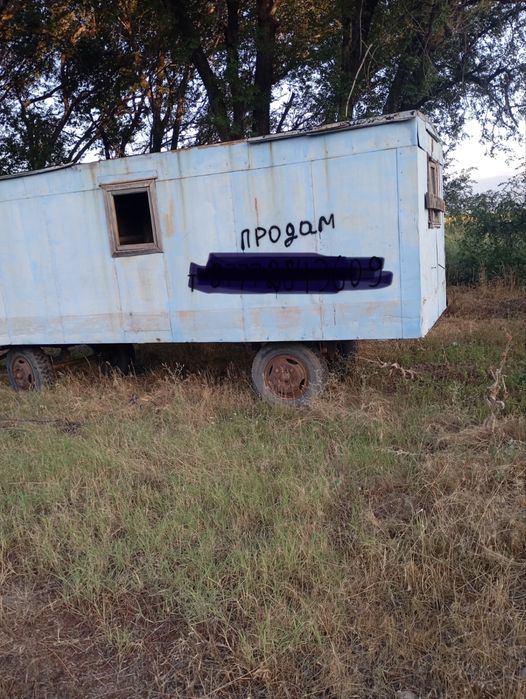 Продам Вагончик жилой