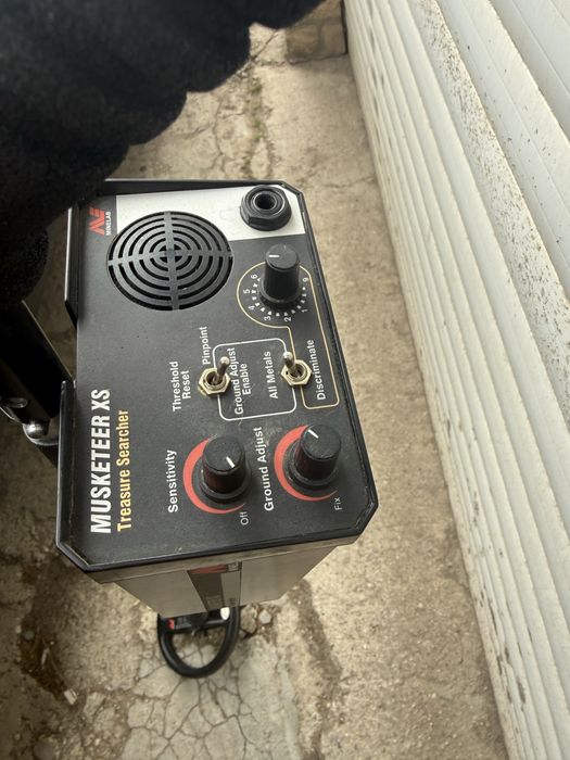 Металотърсач монетарник Minelab