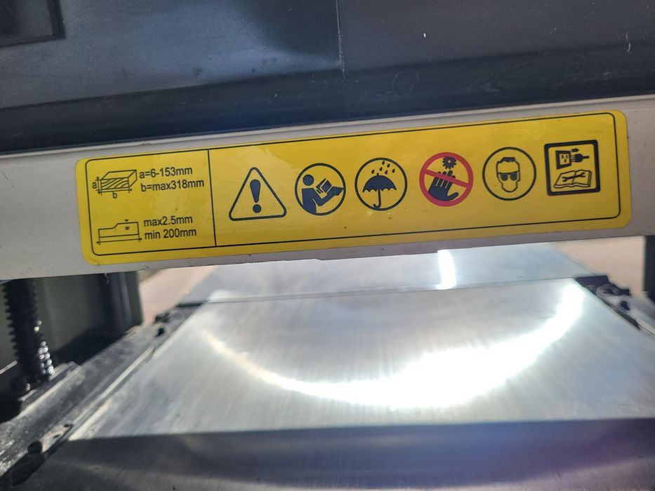 Рейсмусовый станок