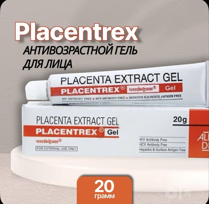 Placentrex gel ajin va doglar uchun. Плацентрекс гель от морщин