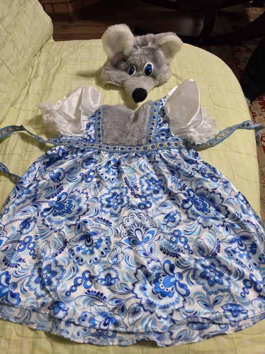 Карнавальные костюмы