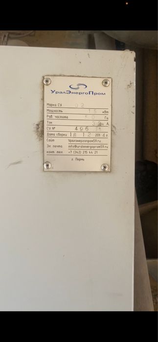 Автомат каропкаа