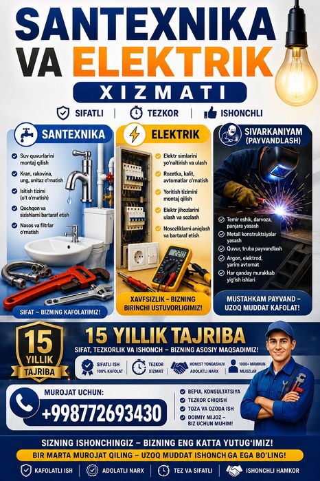 Santexnika elektirika va elektron sivarka xizmatlari
