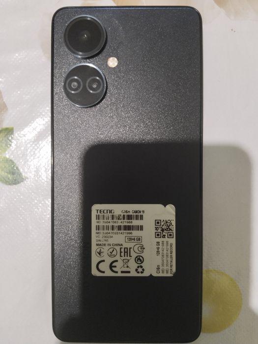 Телефон сотилади