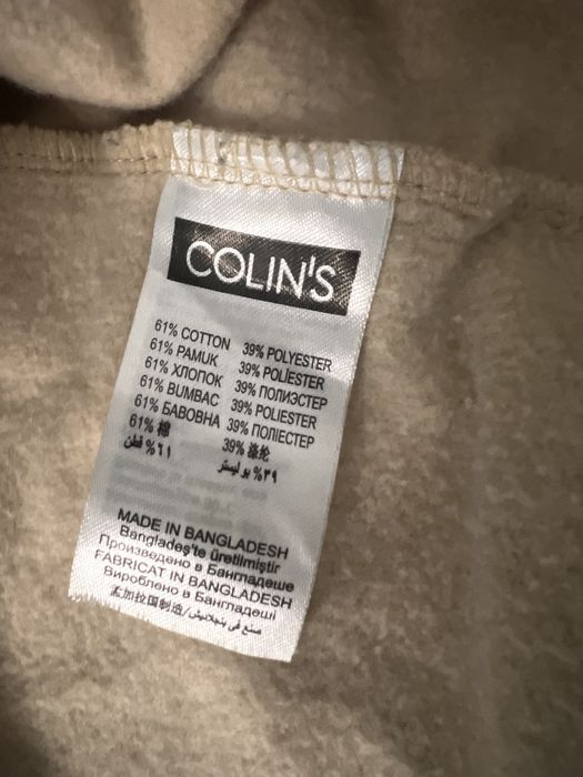 Толстовка колинс