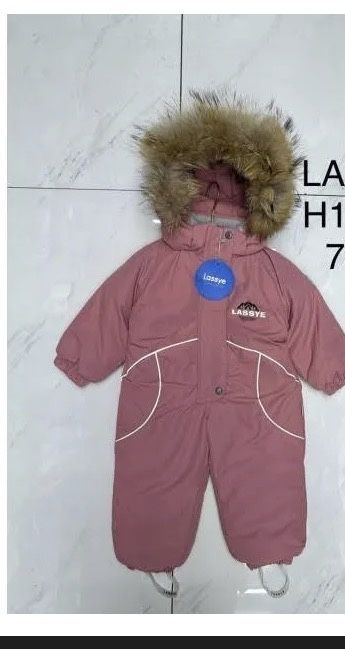 Срочно продам комбенезон детский