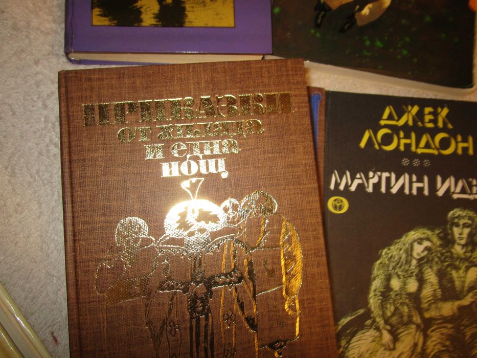 Детскo-юношески  книги