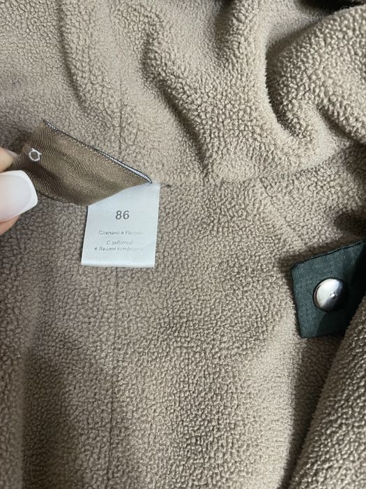 Продам комбинезон весна-осень