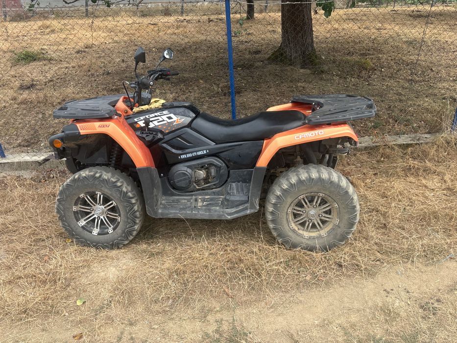 Vand atv 520l modelul lung