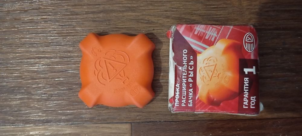 Запчасти на приору