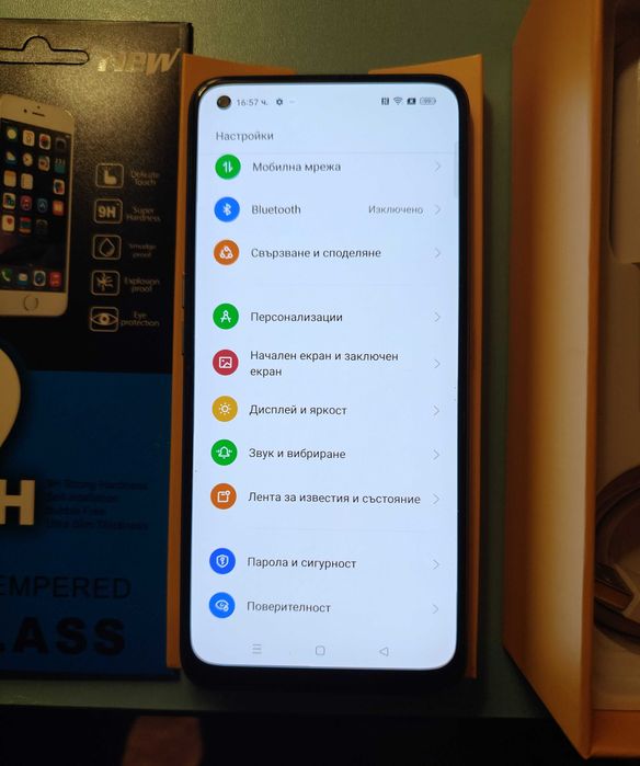 Телефон REALME 7 PRO - ROM 128 GB, RAM 8 GB - пълен комплект!