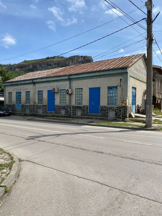 Продава се Склад в Провадия - 218 кв.м за 749 €/кв.м - Снимка #1