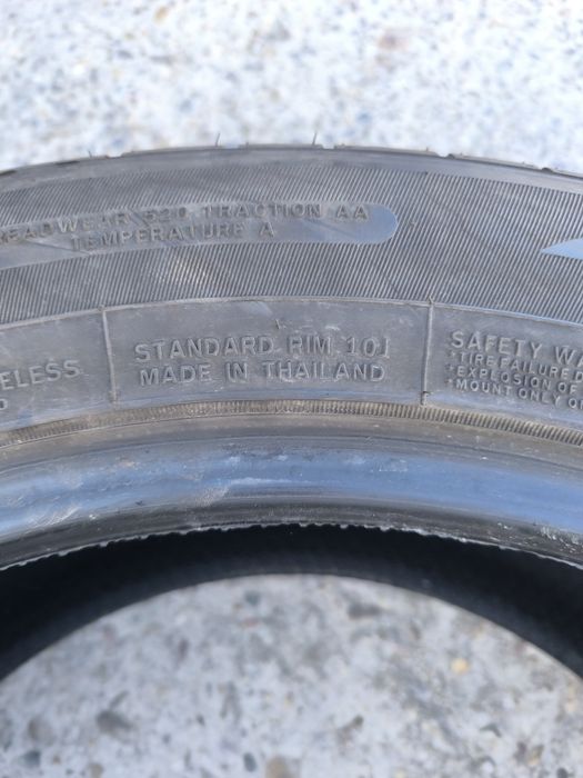 Гуми Atlas Force UHP 305/45/22