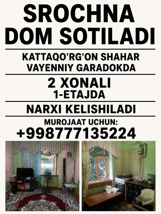 Srochna Dom sotiladi