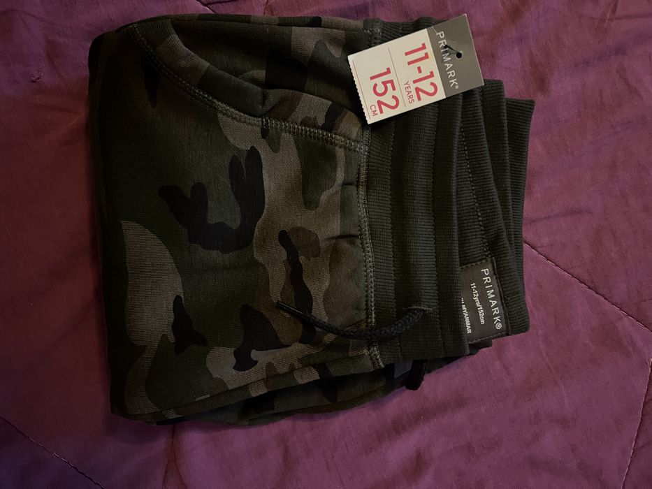 Маскировъчен анцунг