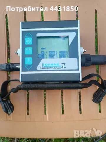 Металдетектор-  рамка  Lorenz Z1
