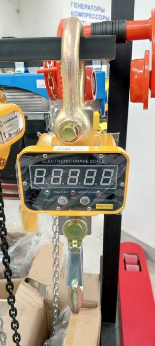 Крановые весы от 1000кг до 15 тонн
