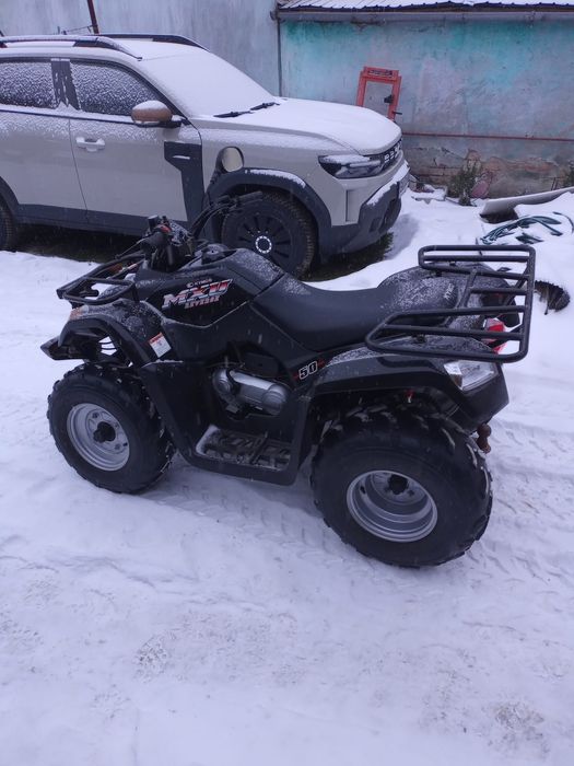 ATV Kimko 50 MXU reverse
