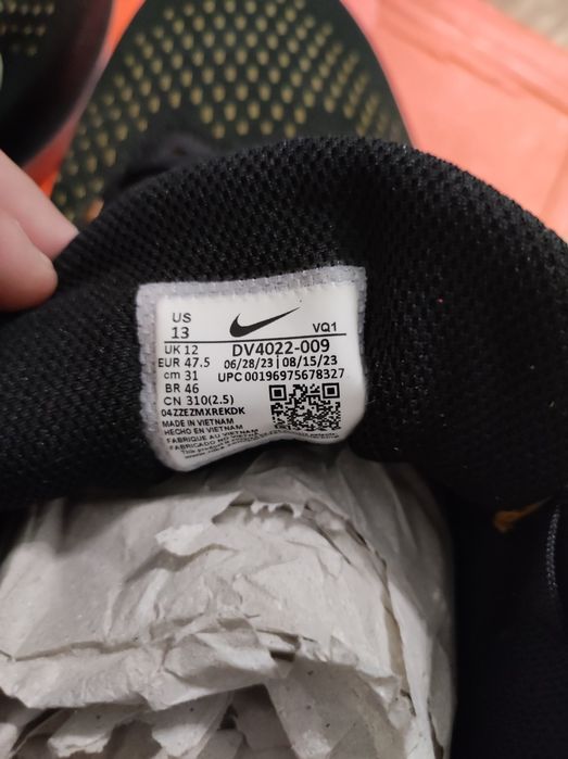 Мъжки маратонки Nike Winflo 10 номер 47.5