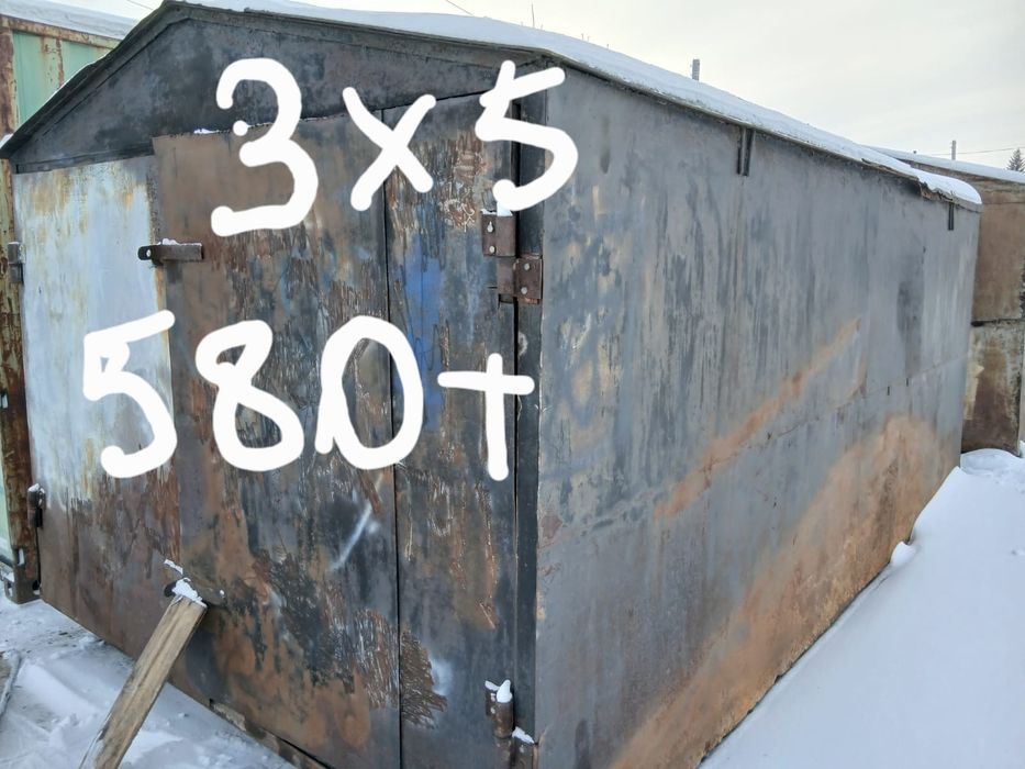 Продам гаражи металлические