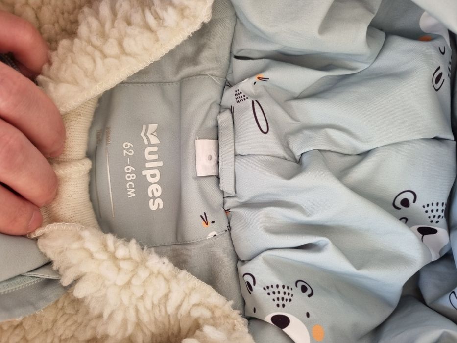 Комбинезон зимний 6000