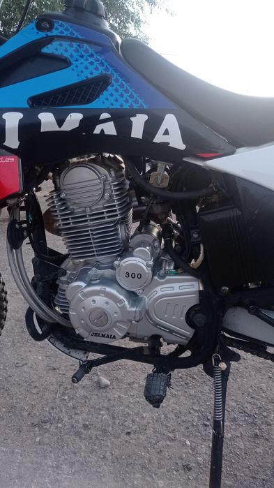 Айфон 41 про макс