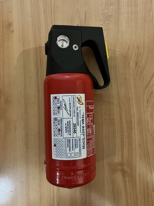 Оригинален пожарогасител за мерцедес Е класа W211 в седалката