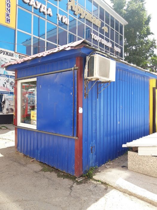 Продам срочно киоск