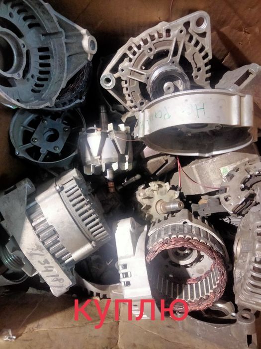 Продажа генераторов и обмен генераторов