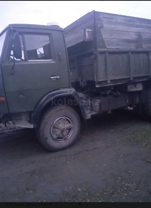 КамАЗ 5320 на ходу 1996г